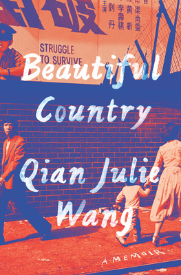 Beautiful Country: A Memoir Review